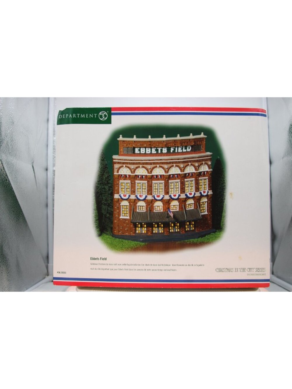 Dept 56 Christmas in the City - Ebbets Field